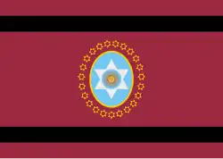 Flag of Salta