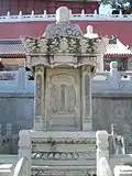 Treasure trunk pagoda at Lingguang Temple