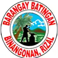 Official seal of Batingan