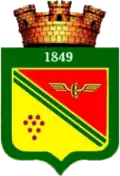 Coat of arms of Basarabeasca