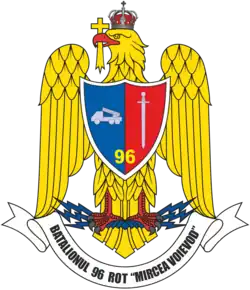 96th Tactical Operational Missile Battalion "Mircea Voievod"