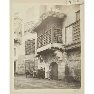 Entrance to Bayt al-Razzaz, photograph by Gabriel Lekegian, late 19th century
