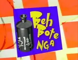 An image of a bottle. The series title is displayed next to the bottle.