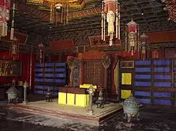 The Emperor's study and office inside the Hall of Mental Cultivation