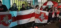 Protests by members of the Belarusian diaspora in Moscow, September 2020