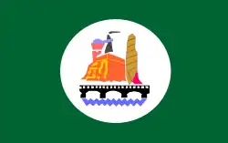 Old Flag of Beni Suef Governorate (2006-2016)