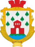 Coat of arms of Berezdiv