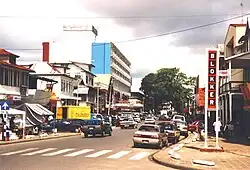 Blokker store in Paramaribo, Suriname
