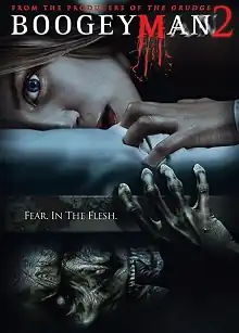 Poster feature the film's lead, a young blonde woman, lying on a bed and facing the camera with the Boogeyman being under her couch