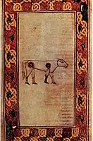 The Ox of Luke (folio 124v)