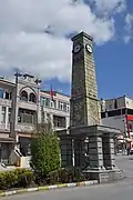 Bor Clock Tower