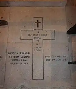 Grave of the Princess Royal, wife of the 1st Duke of Fife