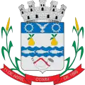 Official seal of Coxim