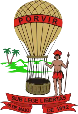 Coat of arms of Sergipe