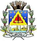 Official seal of Sertanópolis