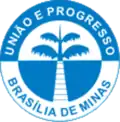 Official seal of Brasília de Minas