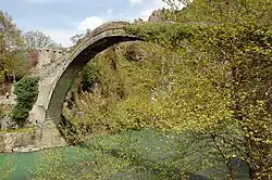 Konitsa bridge, Vikos-Aoos National Park
