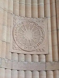 Relief of the flag of Buffalo next to the main entrance