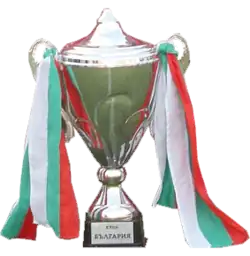 Bulgarian cup
