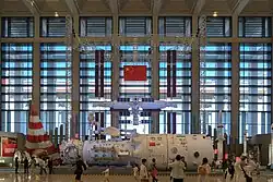 Exhibition of China Manned Space Program at the National Museum of China in 2023
