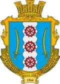 Coat of arms of Mala Luka