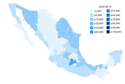 Number of confirmed recoveries by state (as of August 10, 2020[update])