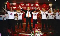 CPC Senior Center men dancing to "New York, New York"