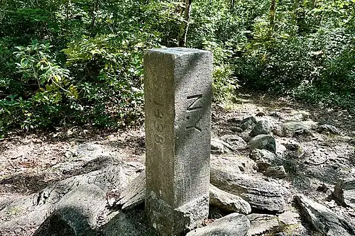 The Mount Frissell Trail passing the Connecticut–Massachusetts–New York tri-state monument