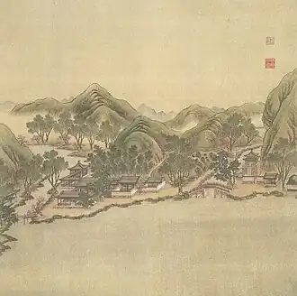 Calm Lake Under the Autumn Moon Chinese: 平湖秋月; pinyin: Pínghú qiūyuè