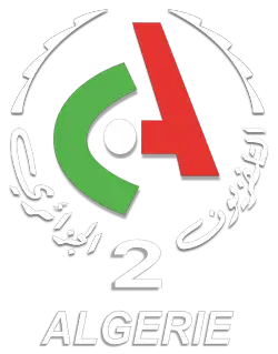 Logo of Canal Algérie starting 2020.