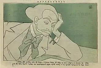 Caricature of Alexander Shirvanzade for Khatabala