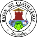 Official seal of Castillejos