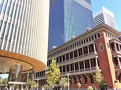 City of Perth Library and State Buildings