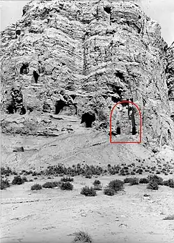 Front of the cave. The main cella, about 6 meters (20 feet) in height, has collapsed, and the entrances to the two side corridors are directly exposed.