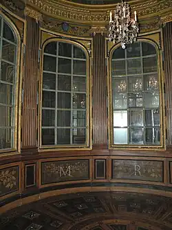 Cabinet aux Miroirs