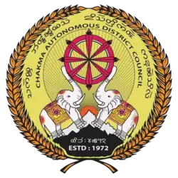 Coat of arms or logo