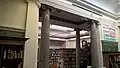 Library interior with Potts of Leeds clock