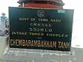 Chembarambakkam tank, drinking water provider of Chennai