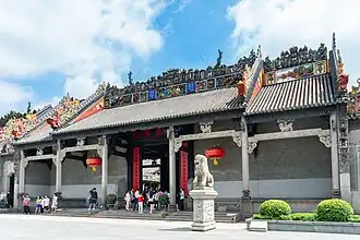 Chan Clan Academy in Guangzhou is often cited as a representative example of Lingnan architecture.