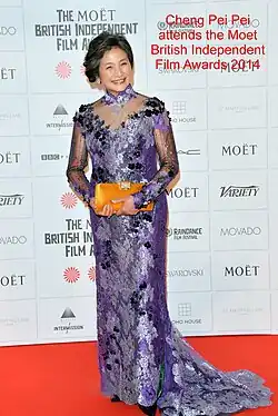 Cheng Pei-pei in 2014