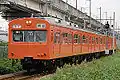 Set 1011 repainted into JNR orange livery (September 2007)
