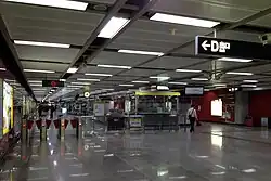 Concourse