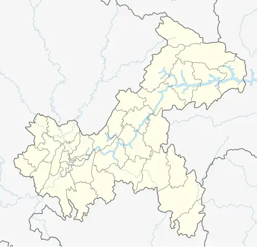 Liangping is located in Chongqing