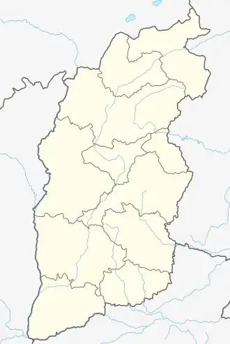 Pinglu is located in Shanxi