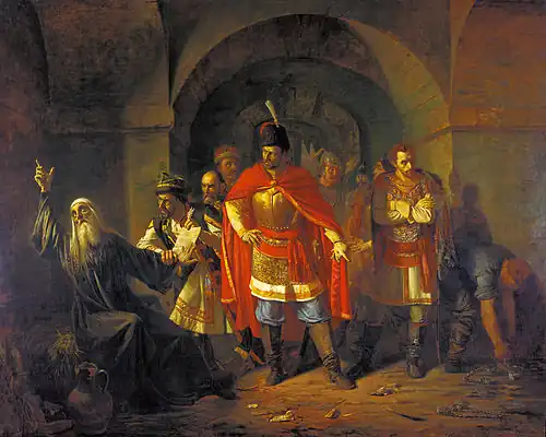 Patriarch Hermogenes of Moscow, Refusing to Bless the Poles (1860)