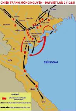 2nd Mongol invasion of Vietnam (1285)