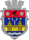 Coat of arms of Chopovychi