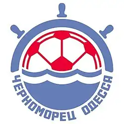 Using between 1958–1992