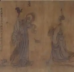 Depiction of King Wu of Chu and his queen