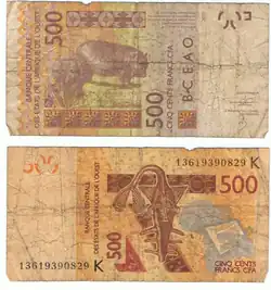 500 West African CFA francs